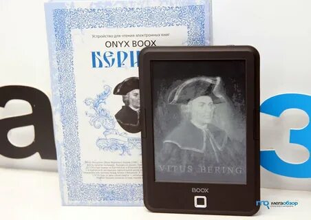 Onyx boox bering 4 отзывы