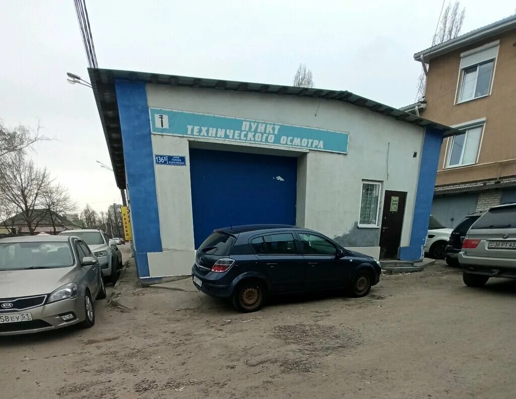 пто воронеж. фабрика портные. пункт осмотра автомобилей. трикотажная мануфактура. пто воронеж.