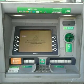 Банкомат сбербанка липецк