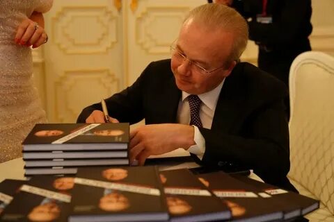 Премьер власть