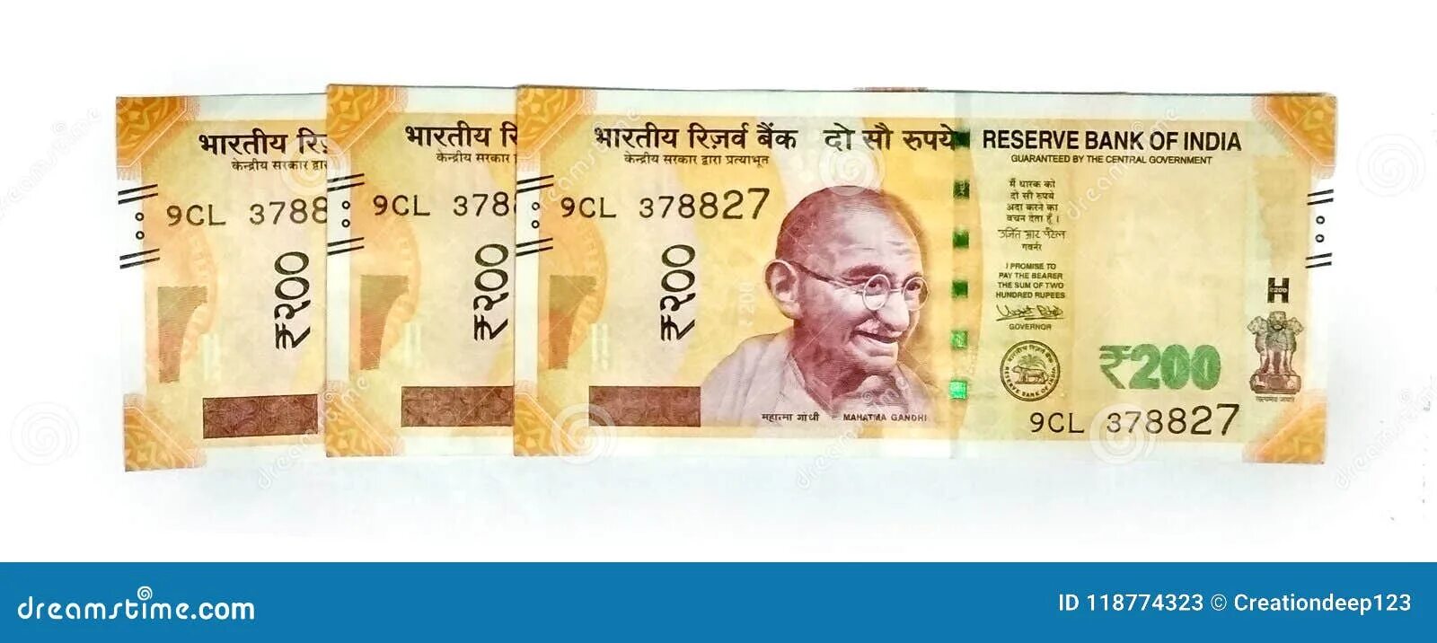 200 Индийских рупий. Индийские деньги 200. Валюта Индии 200.