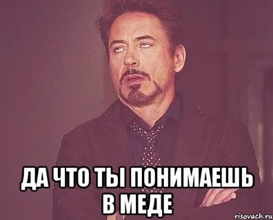Да я поняла что ты здесь