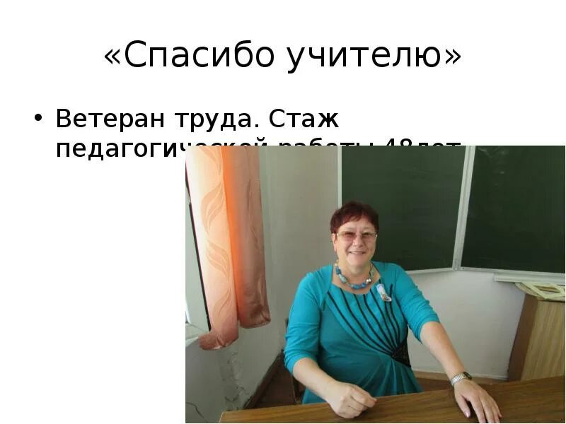 Женщина 49 лет. Женщины в 47 лет реальные. Работа 48 лет. Работа 48 лет. Работа 48 лет.