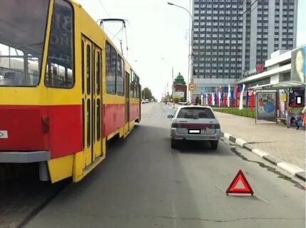 Вышел из трамвая