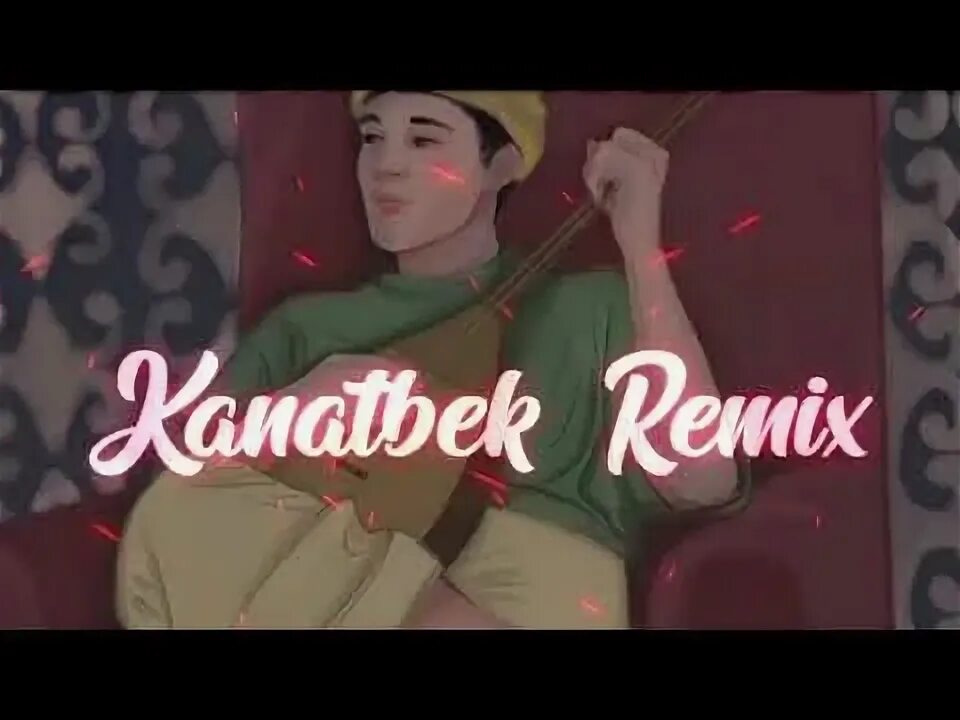 Четыре татарина и один армян танец. Четыре татарина и один армян танец. Четыре татарина и один армян бахыт-компот. Квн четыре татарина 1998г. Анекдот про джина.