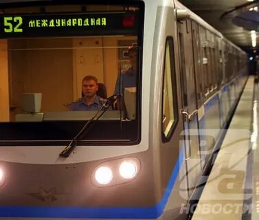 Станции метро на автобусе