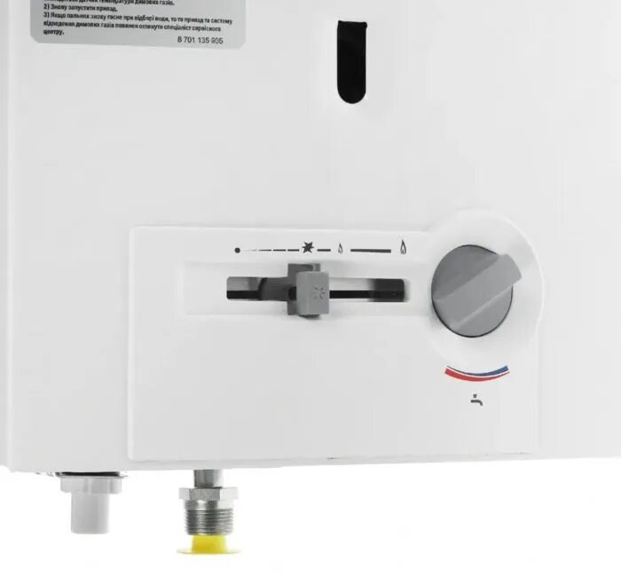 Bosch WR 13-2p23. Водонагреватель проточный газовый Bosch WR 10-2p. Водонагреватель газовый проточный Bosch WR 13-2. Водонагреватель газовый Bosch WR 10-2 P. Bosch wr 13 купить