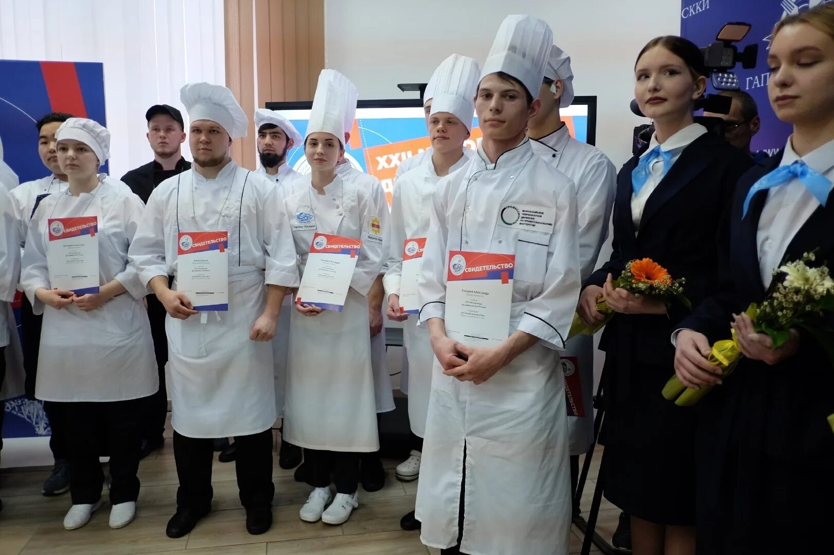Кулинарный колледж после 11 класса. Саратовский колледж кулинарного искусства. номинации в кулинарном конкурсе. кулинарный колледж киров.