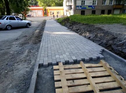Начинать тротуар