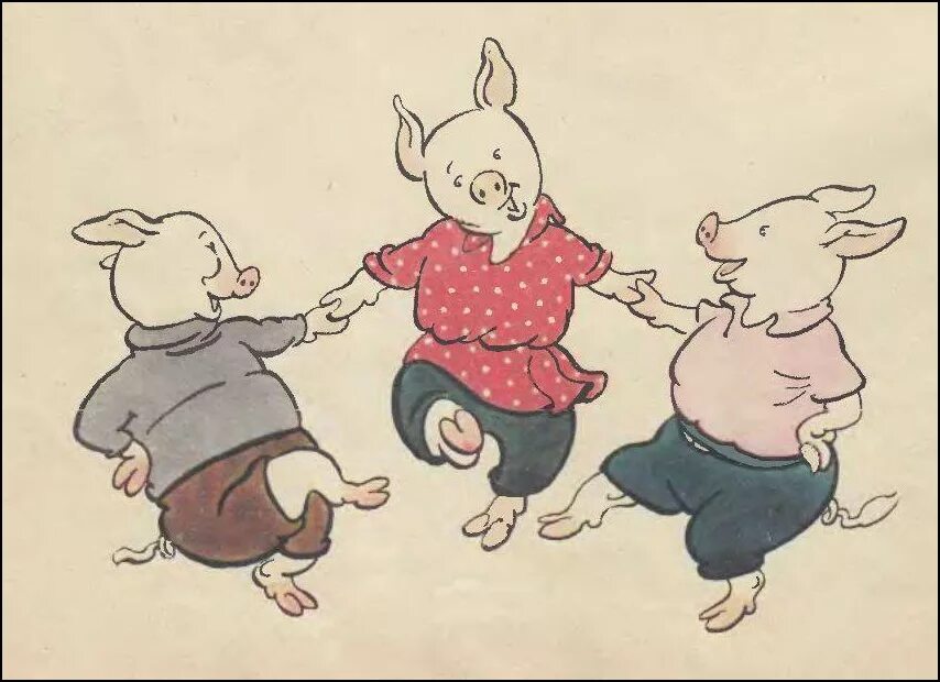 михалкова «три поросёнка». три поросенка. иллюстрация к сказке с. три поросёнка сказка михалкова. старые три поросенка.