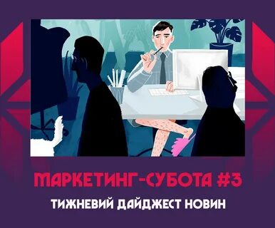 Особисто