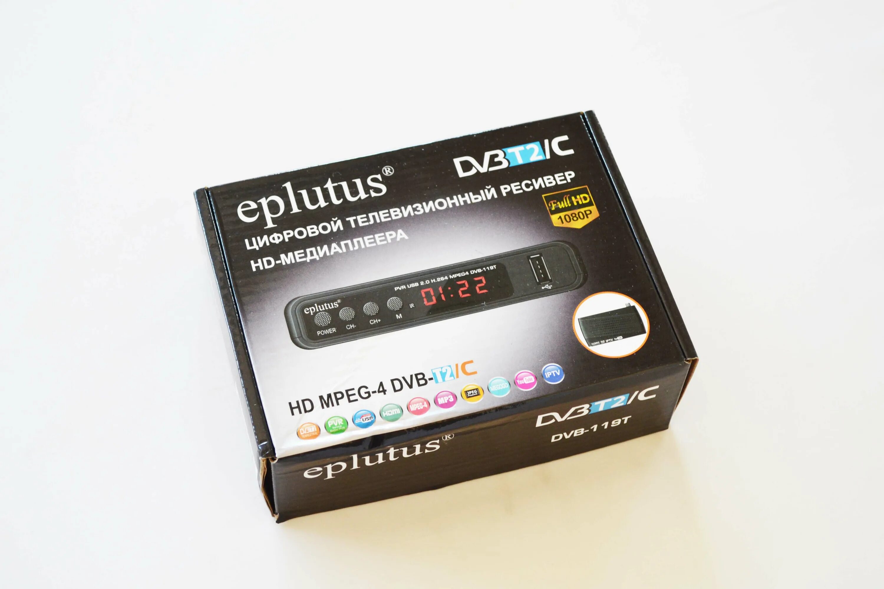 Цифровые ресиверы dvb c. Цифровые ресиверы dvb c