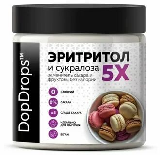 Эритритол что это такое вред и польза