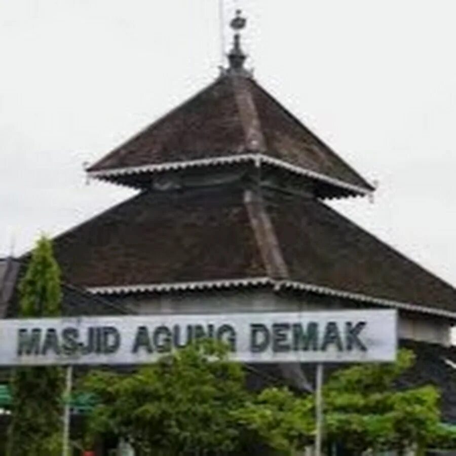 Demak инструмент. Мечеть агунг демак. demak. демак.