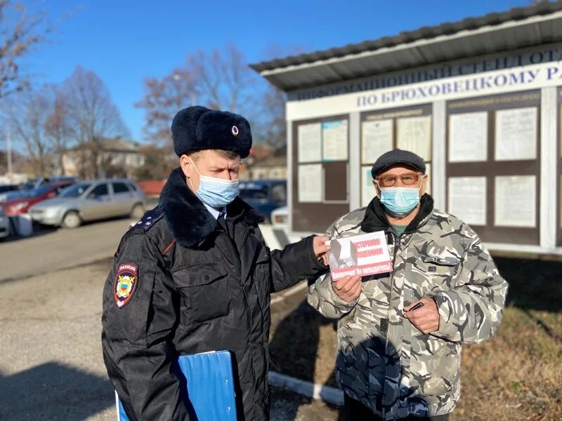 Брюховецкий район. Станица Брюховецкая. Станица Переясловская Брюховецкий район. Спасатели Брюховецкого района. Почта брюховецкая