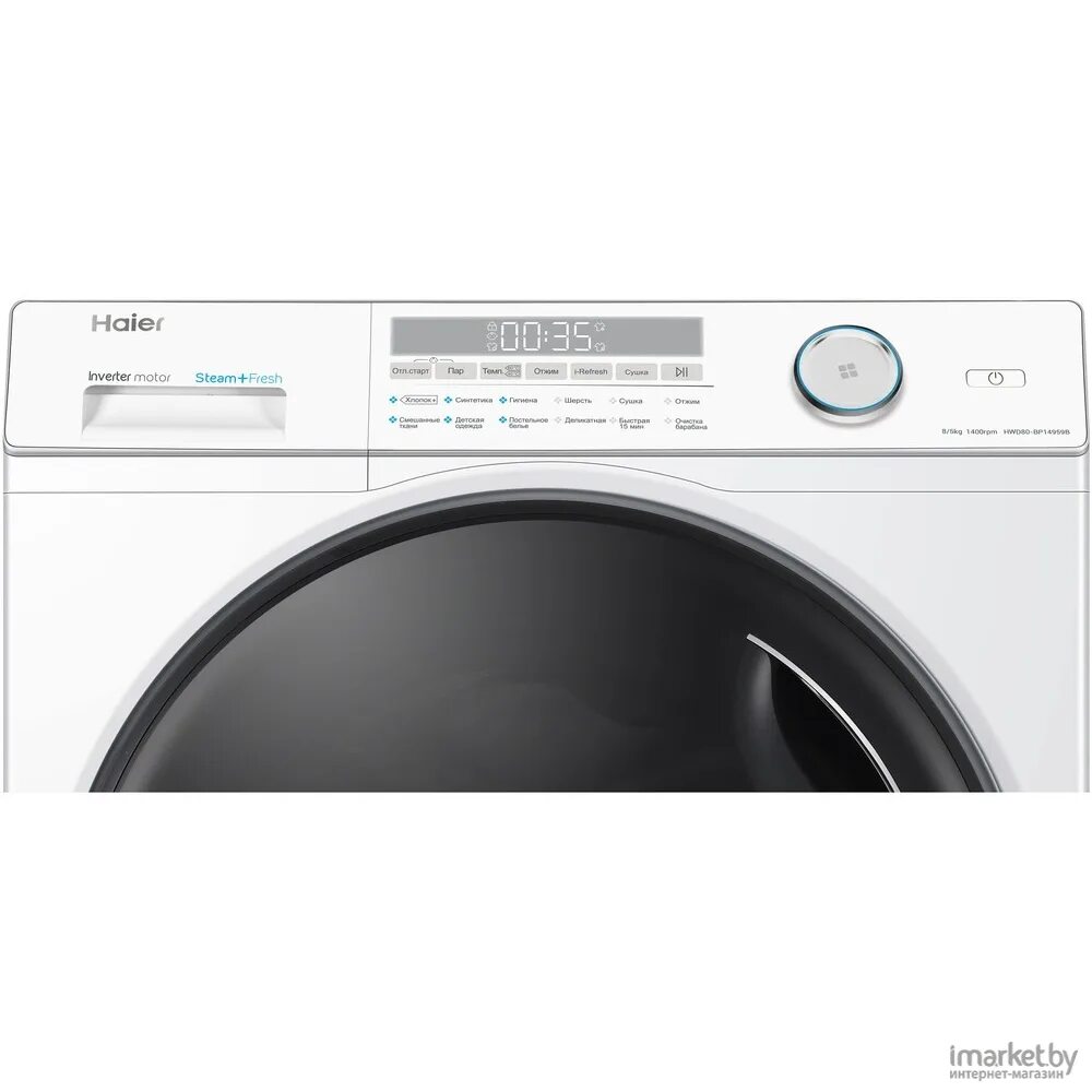 Стирально-сушильная машина Haier hwd80-bp14959a. Haier hwd80-bp14959a. Haier стирально сушильная машина hwd80. Haier hwd80-b14686 с сушкой.