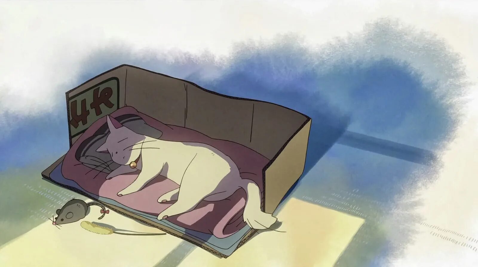 Чей-то пристальный взор аниме. Чей то взгляд. Dareka no manazashi / аниме. Dareka no manazashi. Чей то взгляд.