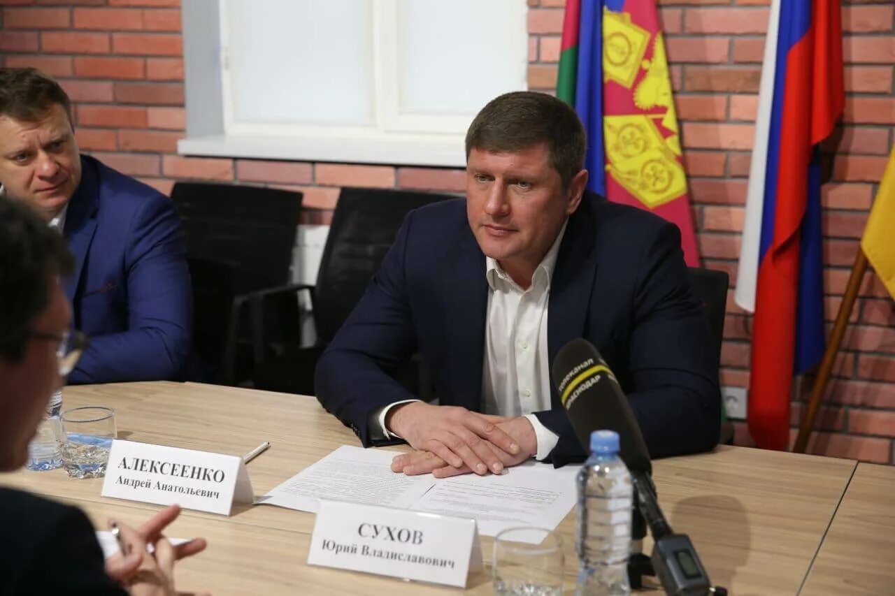 Дтп краснодарский край. Новости краснодарского края. Новости сегодня кубани последние краснодарского края. Забойский. Новости сегодня кубани последние краснодарского края.