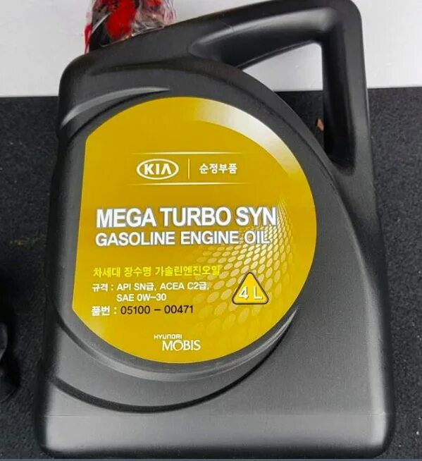 Turbo syn oil. Mega turbo syn 0w30. hyundai mega turbo syn 0w-30. kia mega turbo syn 0w-30 api sn, acea c2. 05100-00471 kia mega turbo syn 0w-30 api sn, acea c2 4l.