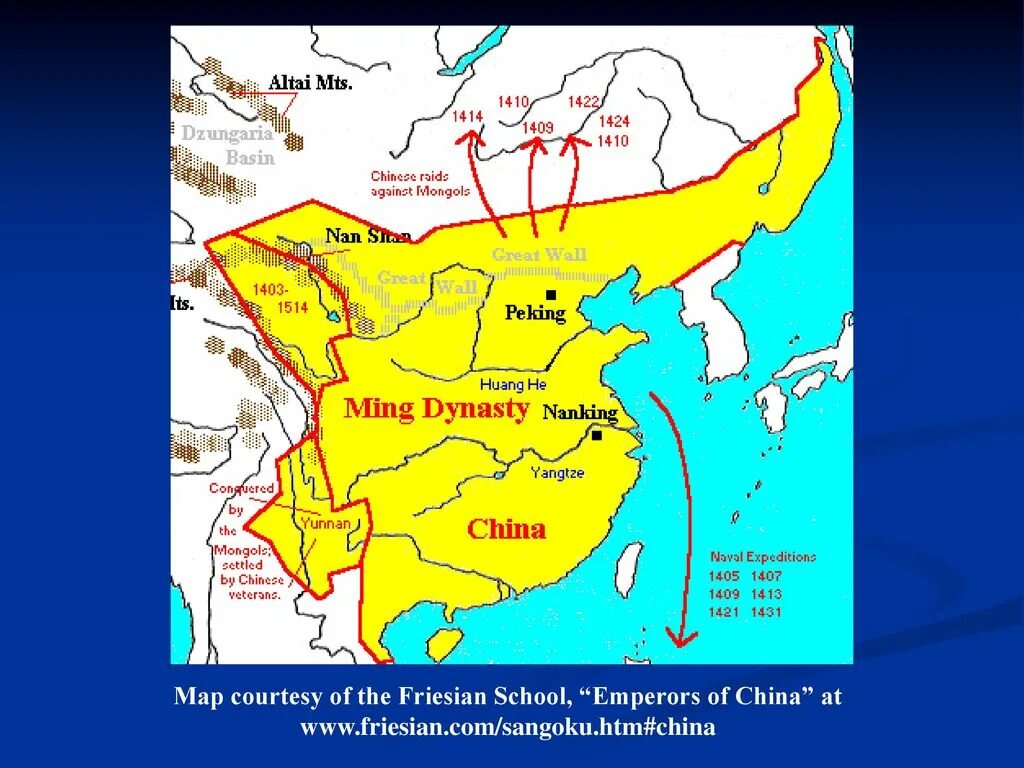 Династия цинь на контурной карте 5 класс. Династия мин в Китае карта. Китай 15 век Династия мин. Территория Китая Династия мин на карте. Китай эпохи мин карта.