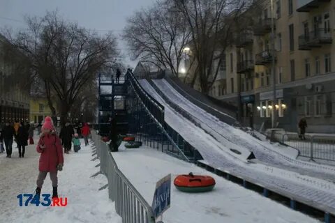 Горки в оренбурге