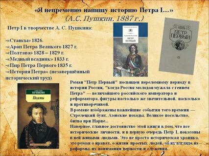 Рассказ целая жизнь