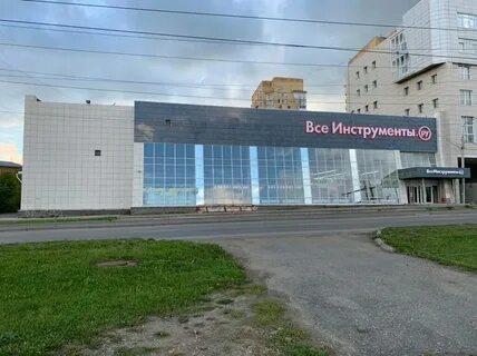 Стахановская 10
