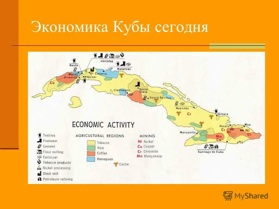 страны обладающие крупнейшими запасами. страны и их полезные ископаемые. виды минеральных ресурсов и страны. таблица добычи полезных ископаемых по странам. страны и их полезные ископаемые.