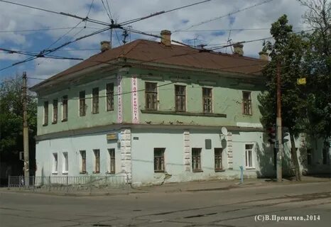 История орла