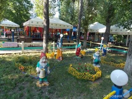 Парк сказка ростов