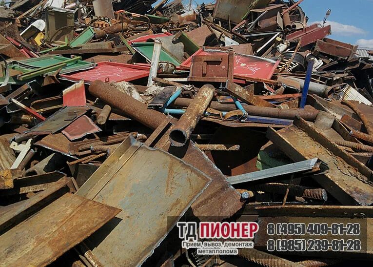 Металлолом в кировском районе. Металлолом. 12а металлолом. лом стальной 12а. категории металлолома.