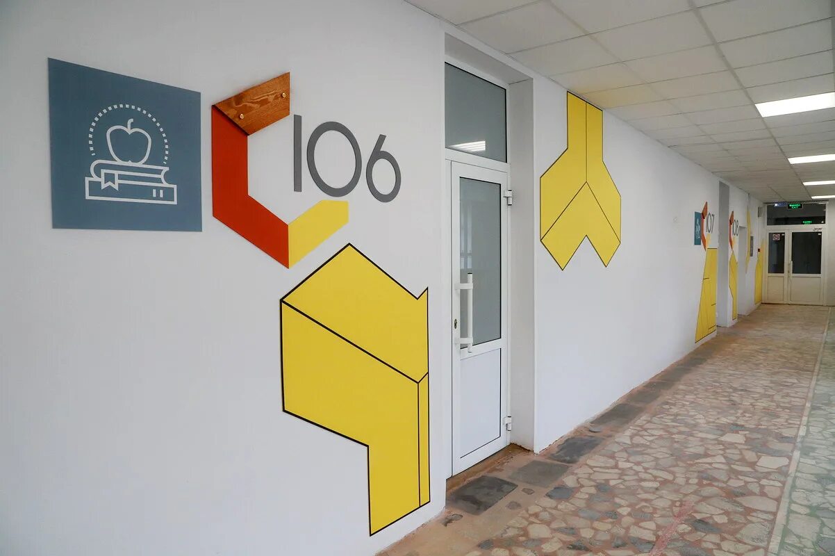 школа 31 чебоксары после ремонта. чебоксары кап. 29 школа капитальный ремонта чебоксары. школа 9 чебоксары. 10 школа чебоксары.