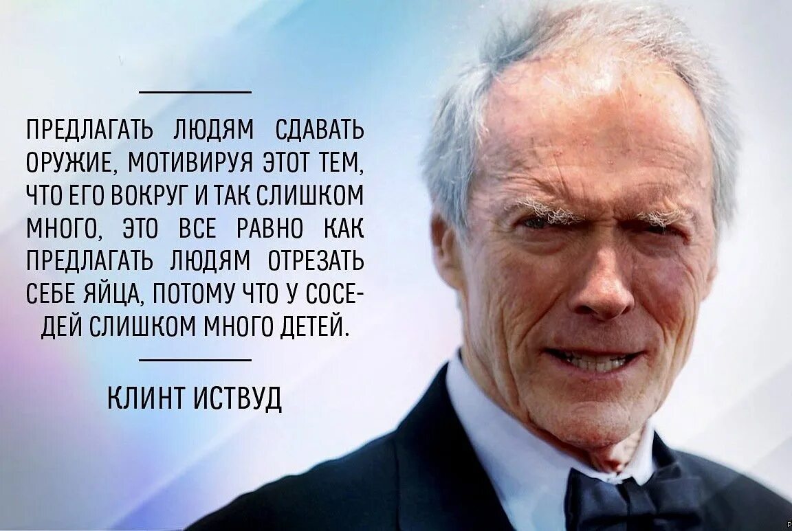 Предлагаю сдать