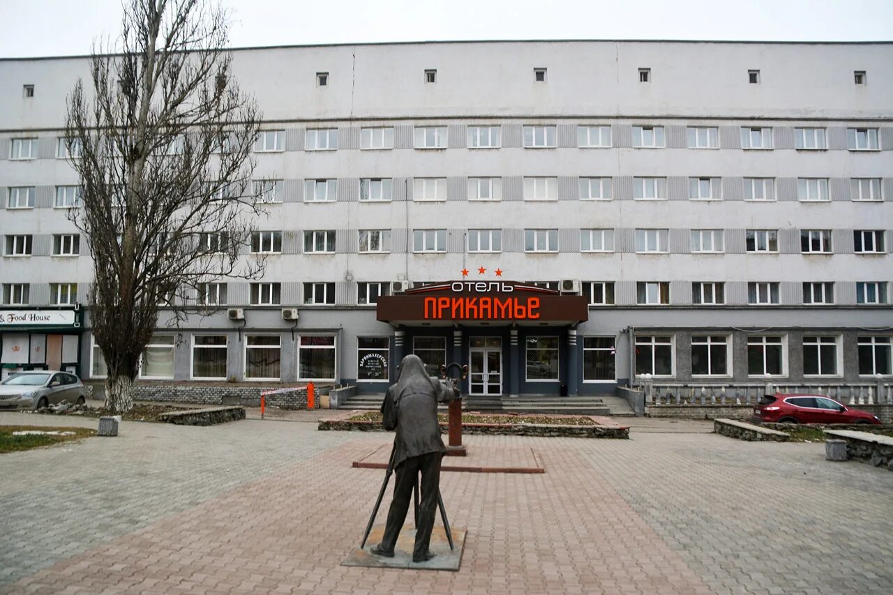 Комсомольский проспект 27 пермь