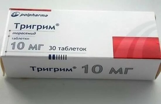 Тригрим как долго можно принимать. Тригрим. препарат тригрим. таблетки от давления. мочегонка тригрим.