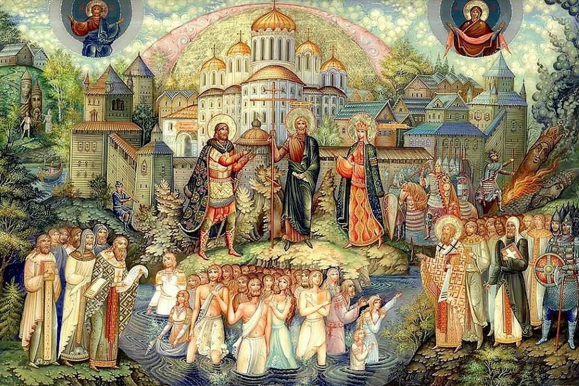 Князь Владимир крещение Руси. Князь Владимир крестил Русь. 988 Г. – крещение князем Владимиром Руси. Крещение Руси, икона