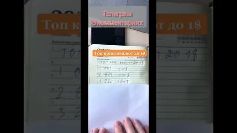 Нфт что это как заработать