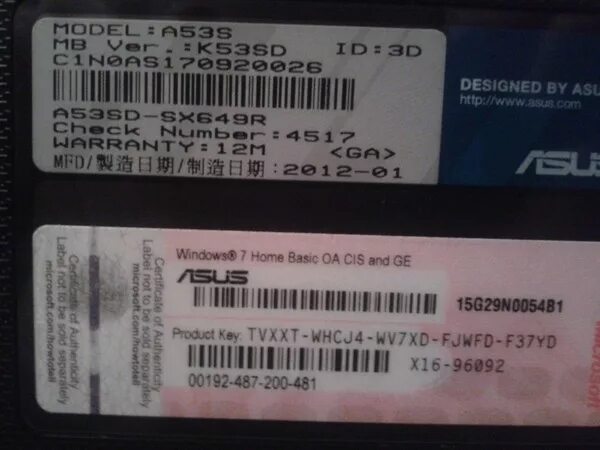 Windows 10 ключ от windows 7. Ключ виндовс 7 домашняя ноутбук. ASUS 7 Home Basic OA CIS and ge ноутбук. Windows 7 Home Basic ключ. Наклейка с серийным номером.