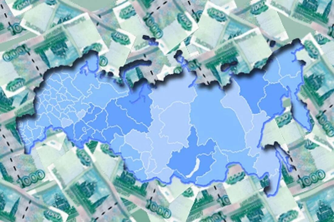 Деньги регионам. 1000 rubl. Регион деньги. 10 тыс рублей. Налит деньги.