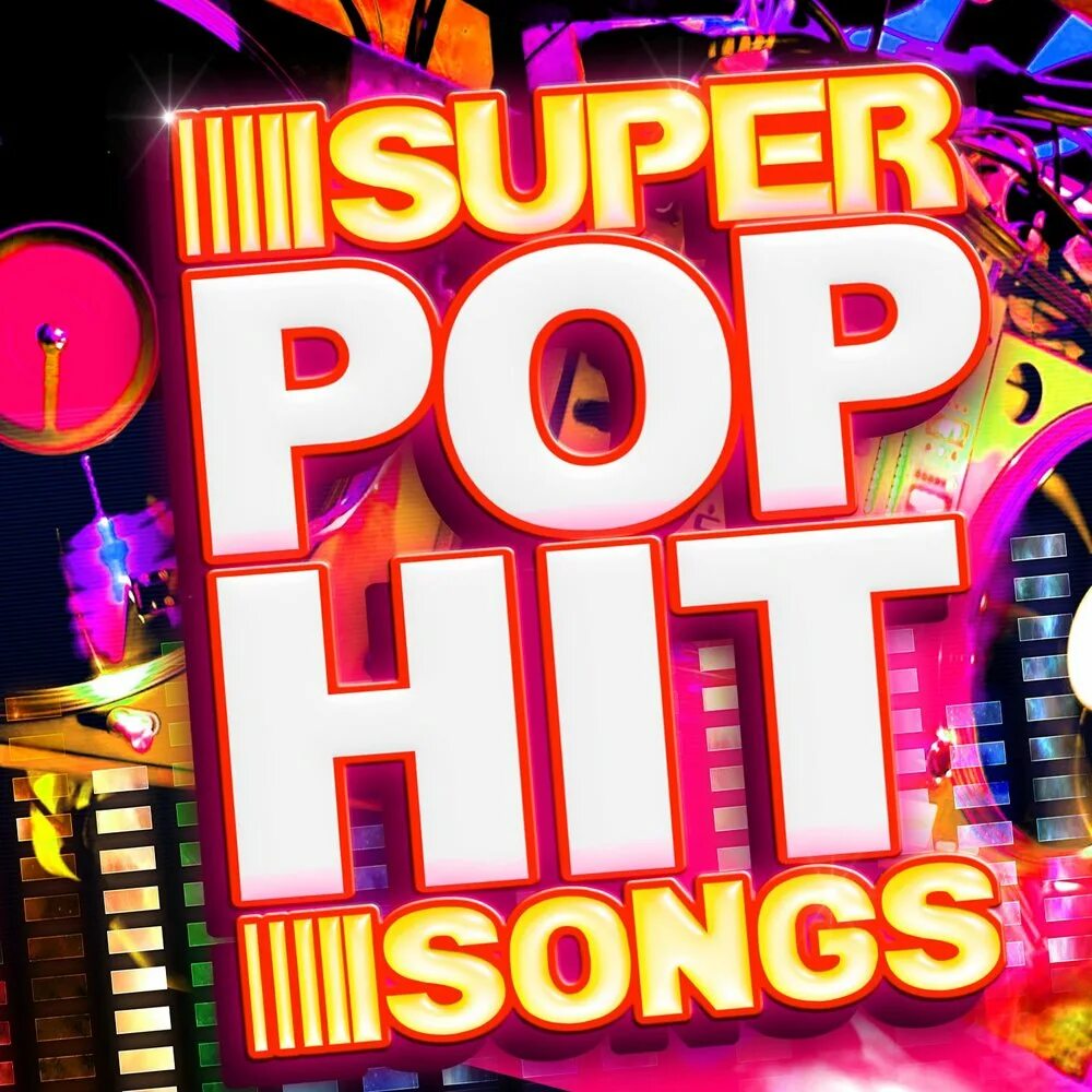 Pop Hits. Супер хит. Картинка super Hits. Песня супер.