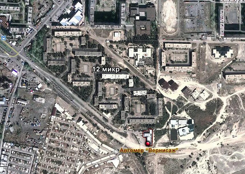 Карта белгорода спутник. Спутниковая карта белгородской области. Белгород со спутника в реальном. Белгород со спутника в реальном. Белгород со спутника в реальном.