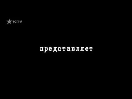 Мы стелем