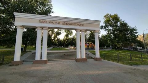 Парк культуры до курской