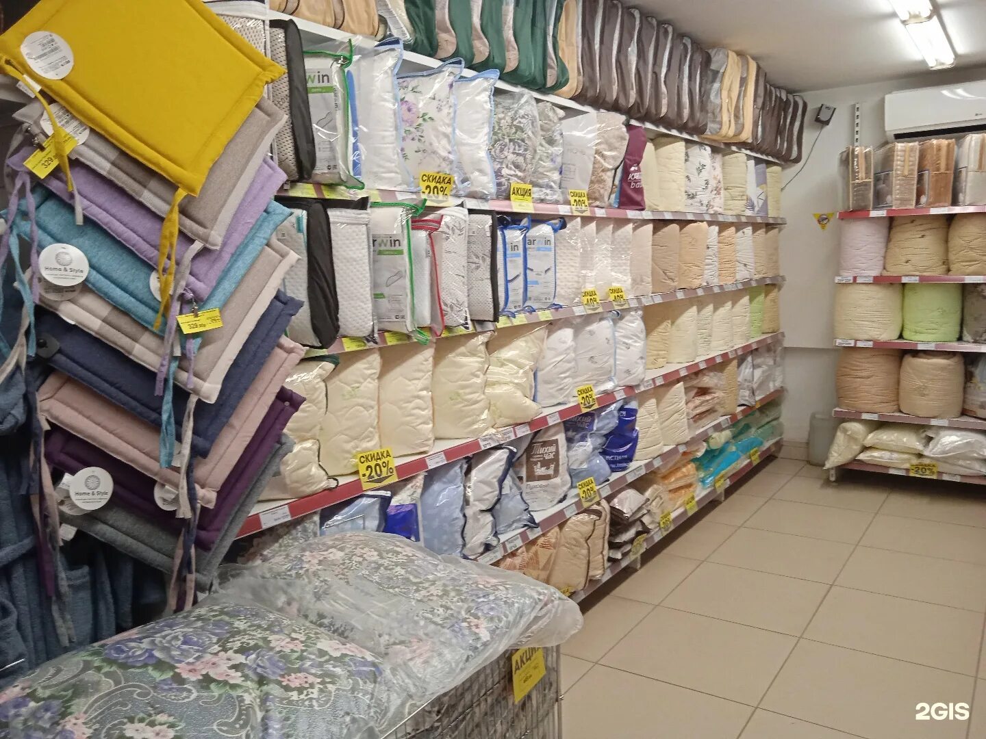 постелька новосибирск каталог товаров. постелька кемерово каталог товаров. постелька адреса. постелька адреса. постелька адреса.