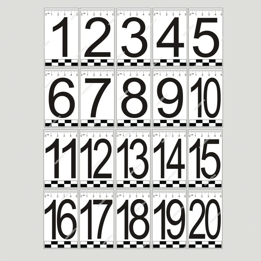табличка на месте преступления. криминалистические цифры. криминалистические номерки. криминалистические таблички с номерами. масштабные цифры.