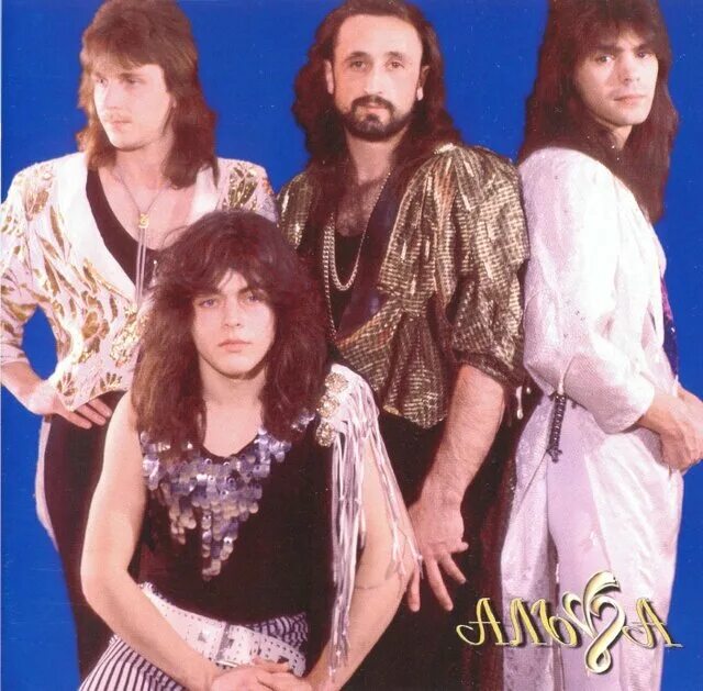 Группа альфа альбомы. Группа Альфа 1983.