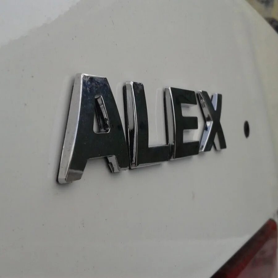 Надпись Alexey. Alex надпись. Aleks надпись. Автомобиль с надписью Alex.