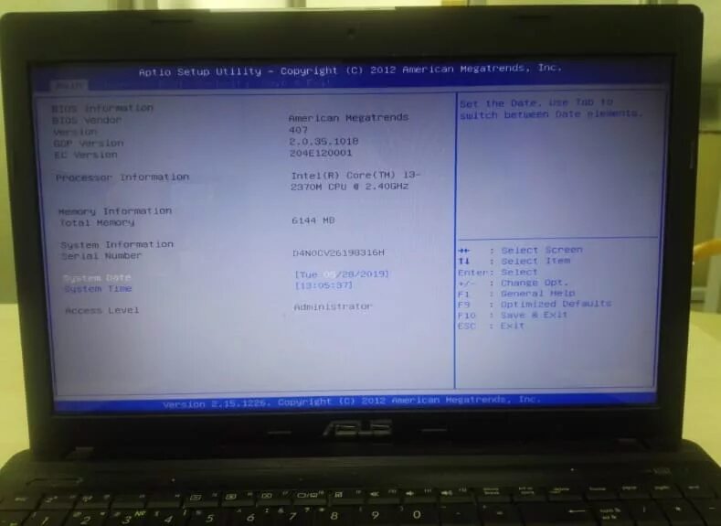 Ноутбук асус как войти в биос. BIOS ASUS ноутбук. ASUS x555s биос. Биос ноутбука ASUS k571gt. Биос ноут ASUS k50ij.