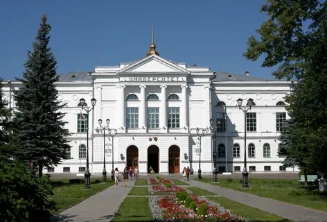 Томский гато