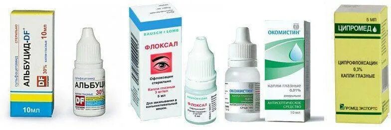 Левомицетин глазные капли аналоги. Дексатобром глазные капли. Флоксал окомистин. Ципромед глазные капли. Глазные капли дексаброт.